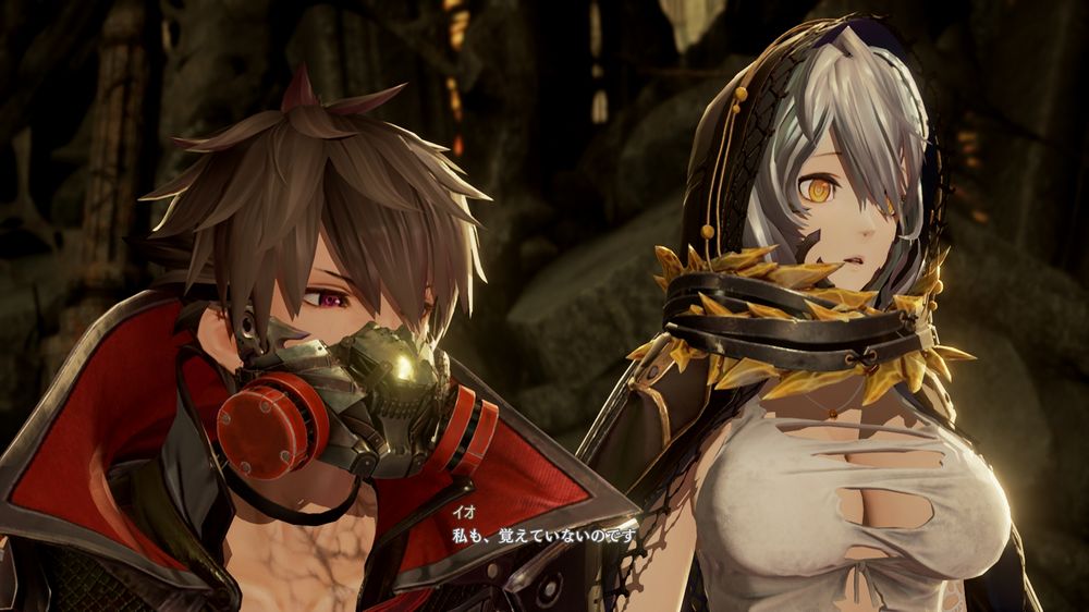 Code Vein 3.jpg Code Vein 3.jpg